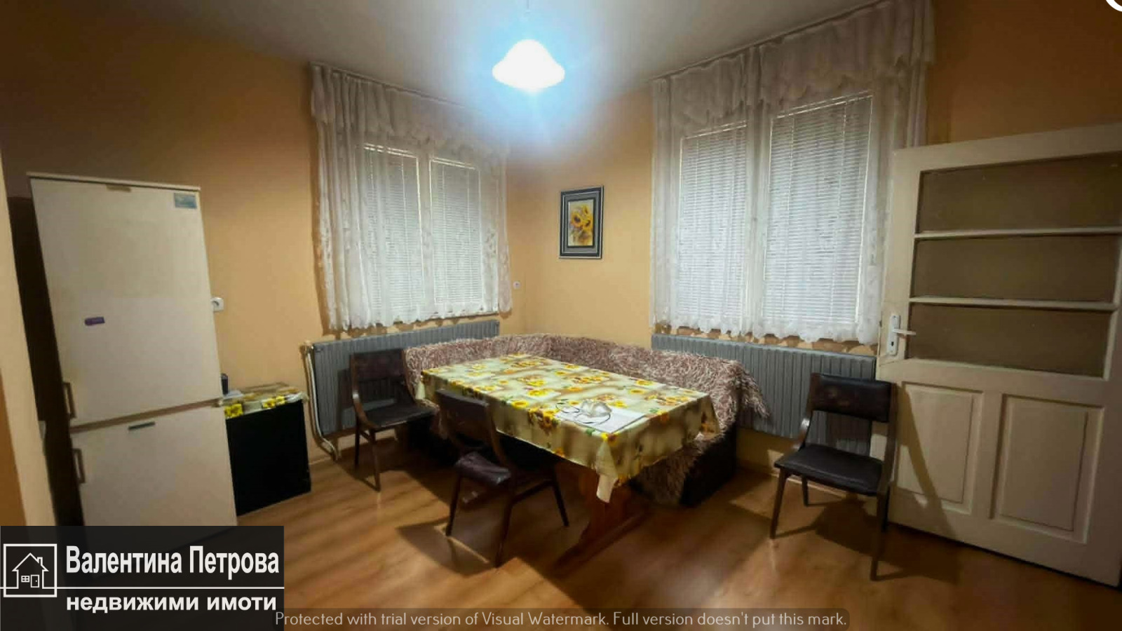������� ���� �� ���� | Imot.bg � ����������� 4