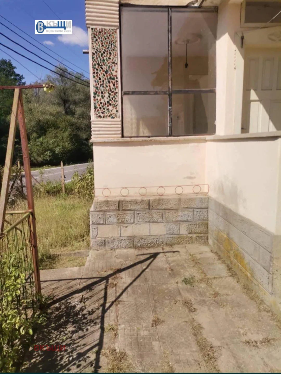 Продава КЪЩА | Imot.bg — изображение 5