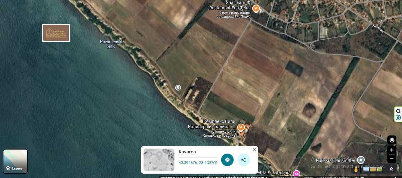 Продава ПАРЦЕЛ | Imot.bg — изображение 2