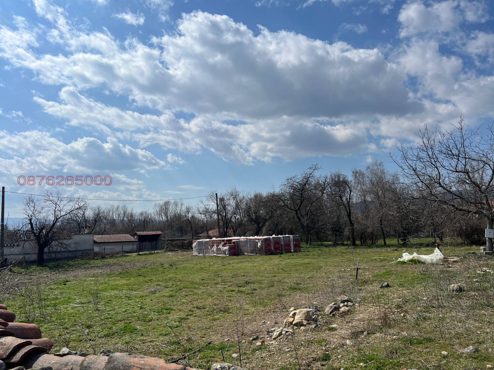 ������� ������ | Imot.bg � ����������� 5