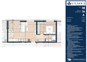 1 dormitorio Zona B-5, Sofia 5