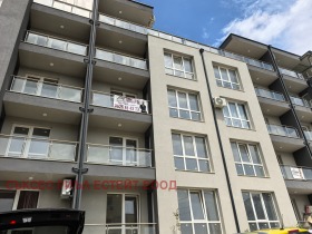  2- | Imot.bg    6