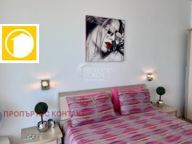  2- | Imot.bg    3