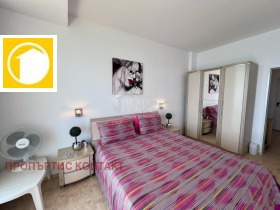  2- | Imot.bg    7