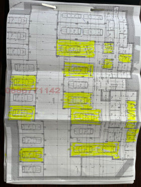 ������� 2-����� | Imot.bg � ����� ������ 7