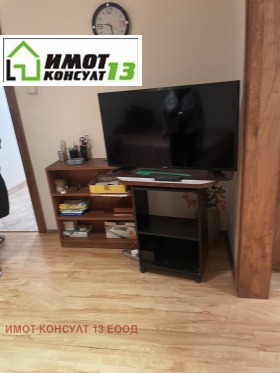 ������� 2-����� | Imot.bg � ����� ������ 7