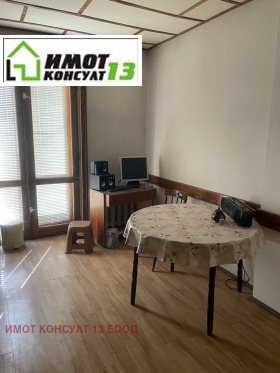 ������� 2-����� | Imot.bg � ����� ������ 4