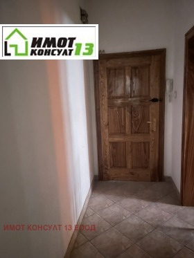 ������� 2-����� | Imot.bg � ����� ������ 11