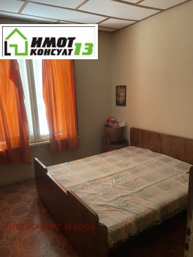 ������� 2-����� | Imot.bg � ����� ������ 7