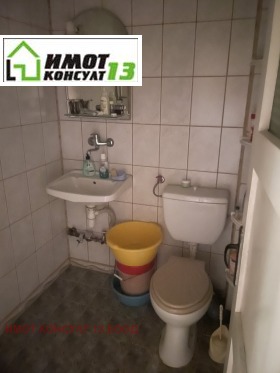 ������� 2-����� | Imot.bg � ����� ������ 12