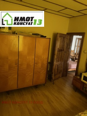 ������� 2-����� | Imot.bg � ����� ������ 6