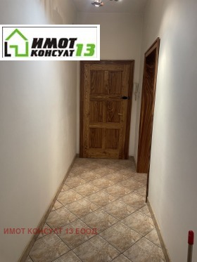������� 2-����� | Imot.bg � ����� ������ 8