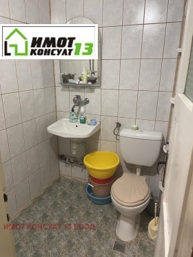 ������� 2-����� | Imot.bg � ����� ������ 9