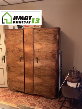 ������� 2-����� | Imot.bg � ����� ������ 5