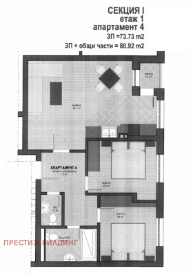 ����� ������� 3-�����,���� �����, ������