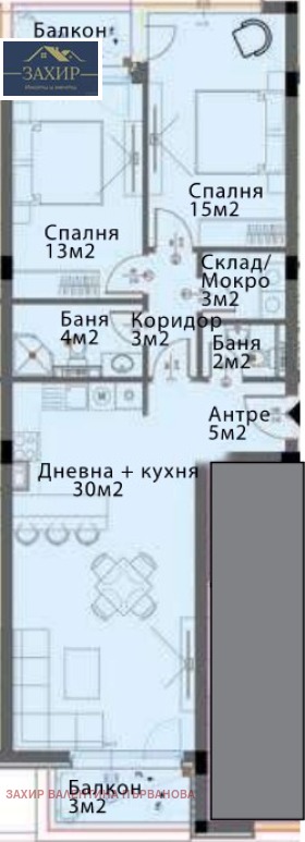 Продава 3-СТАЕН, гр. София, Модерно предградие, снимка 3