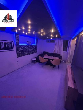 ������� 3-����� | Imot.bg � ����� ������ 2