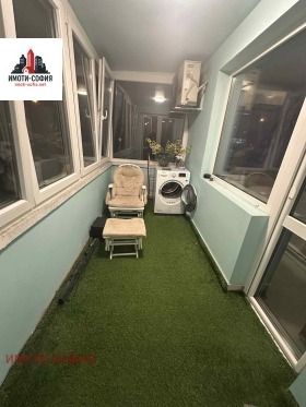 ������� 3-����� | Imot.bg � ����� ������ 14