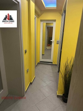 ������� 3-����� | Imot.bg � ����� ������ 7