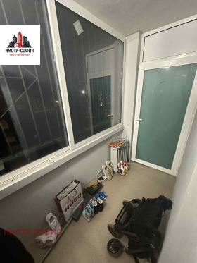 ������� 3-����� | Imot.bg � ����� ������ 12