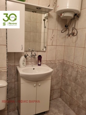 ������� 3-����� | Imot.bg � ����� ������ 7