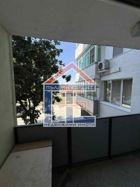  4- | Imot.bg    12