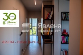 ������� 4-����� | Imot.bg � ����� ������ 8