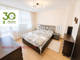 ������� 4-����� | Imot.bg � ����� ������ 7