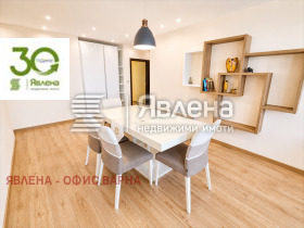 ������� 4-����� | Imot.bg � ����� ������ 5