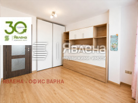 ������� 4-����� | Imot.bg � ����� ������ 8