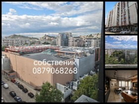 МНОГОСТАЕН, 125 m2