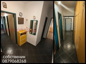 ������� ���������� | Imot.bg � ����� ������ 2