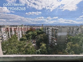 ������� ���������� | Imot.bg � ����� ������ 13