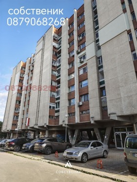 ������� ���������� | Imot.bg � ����� ������ 12