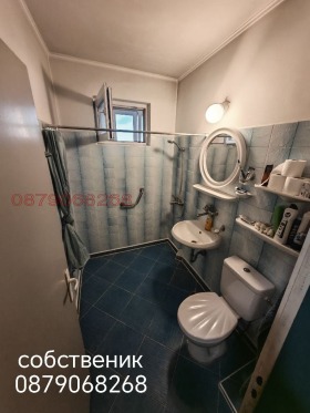 ������� ���������� | Imot.bg � ����� ������ 8
