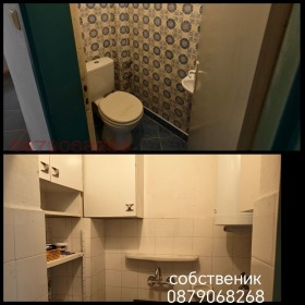 ������� ���������� | Imot.bg � ����� ������ 11