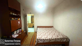 ������� ���� �� ���� | Imot.bg � ����� ������ 9