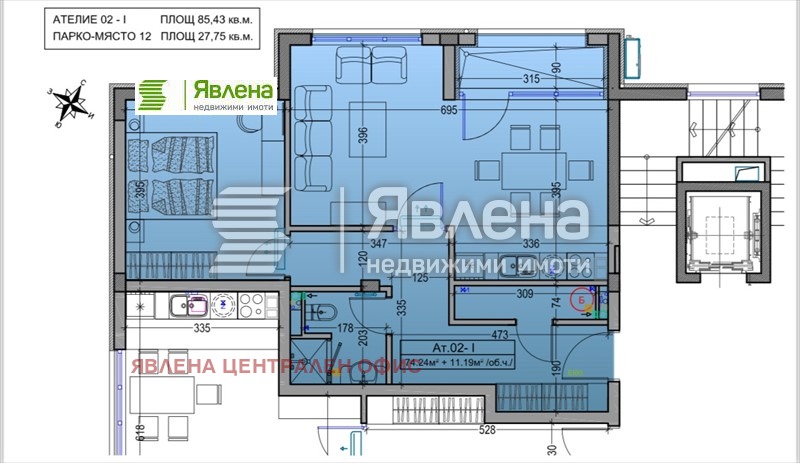 Продава 2-СТАЕН, гр. София, Драгалевци, снимка 6 - Aпартаменти - 48228649