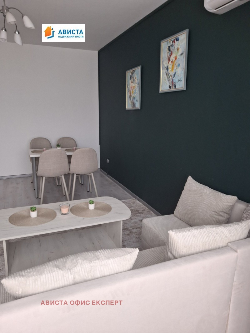 Продава 1-СТАЕН, гр. София, Младост 1, снимка 4 - Апартаменти - 52638714