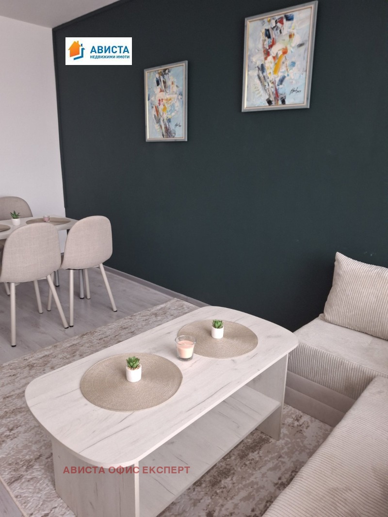 Продава 1-СТАЕН, гр. София, Младост 1, снимка 3 - Апартаменти - 52638714