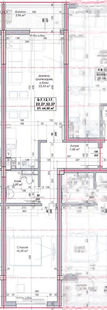 Продава 2-СТАЕН, гр. София, Овча купел, снимка 3 - Апартаменти - 55274637