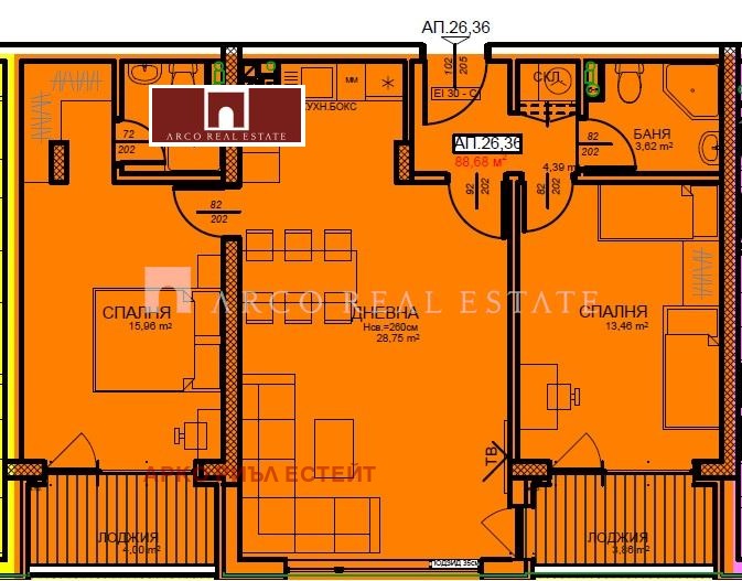 Till salu  2 sovrum Sofia , Centar , 106 kvm | 15822591 - bild [3]
