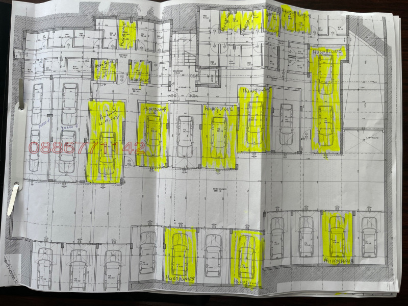 Продава  3-стаен град София , Малинова долина , 82 кв.м | 91544252 - изображение [4]