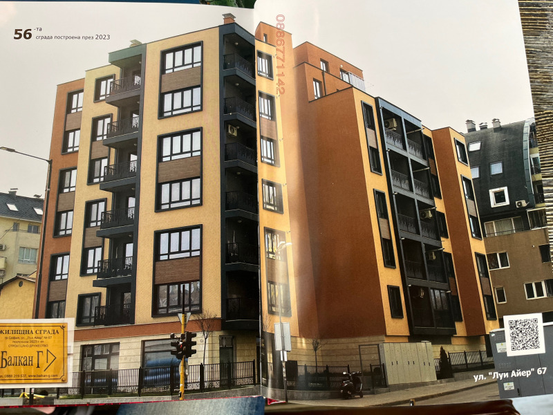 Продава  3-стаен град София , Малинова долина , 113 кв.м | 23112236 - изображение [7]