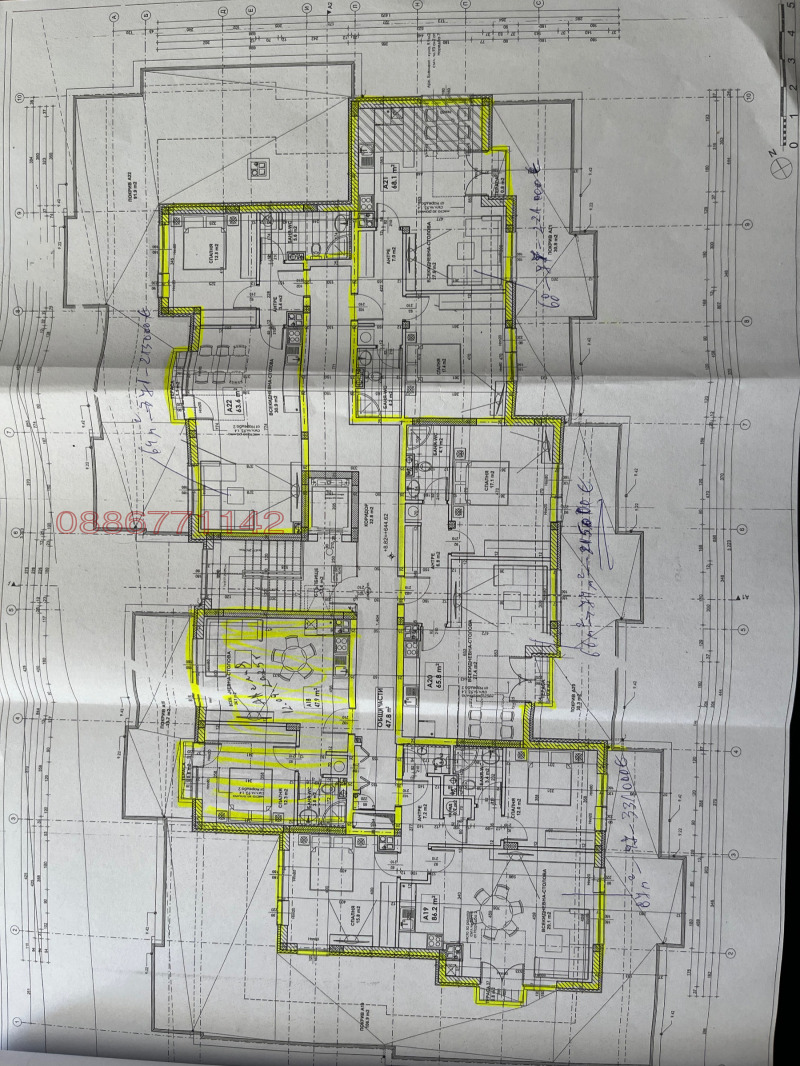 Продава  3-стаен град София , Малинова долина , 82 кв.м | 91544252 - изображение [3]
