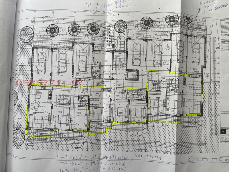 Продава  3-стаен град София , Малинова долина , 82 кв.м | 91544252