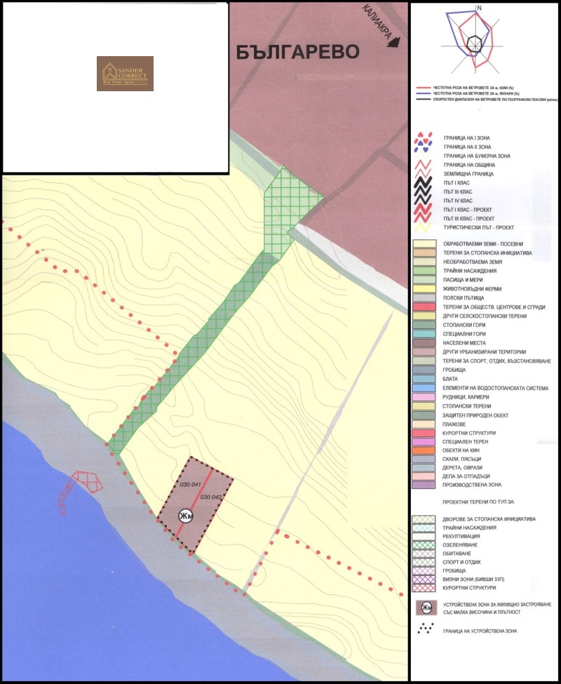 Eladó  Cselekmény régió Dobrich , Balgarevo , 17000 négyzetméter | 56211423 - kép [6]