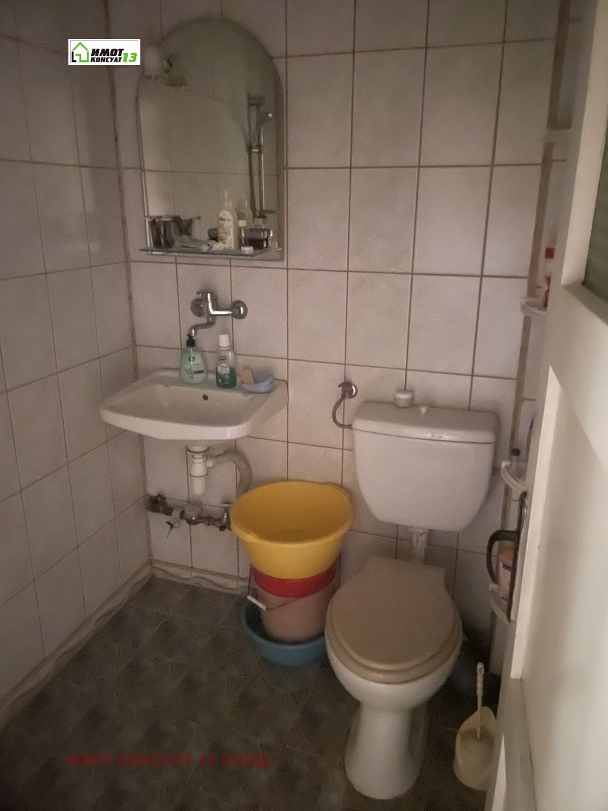 Продава 2-СТАЕН, гр. Плевен, Идеален център, снимка 12 - Апартаменти - 55362737