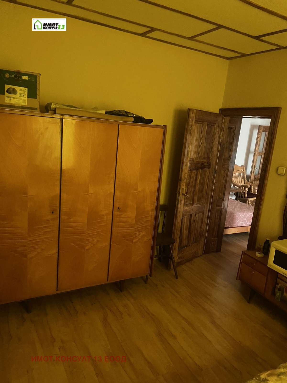 Продава 2-СТАЕН, гр. Плевен, Идеален център, снимка 6 - Апартаменти - 55362737