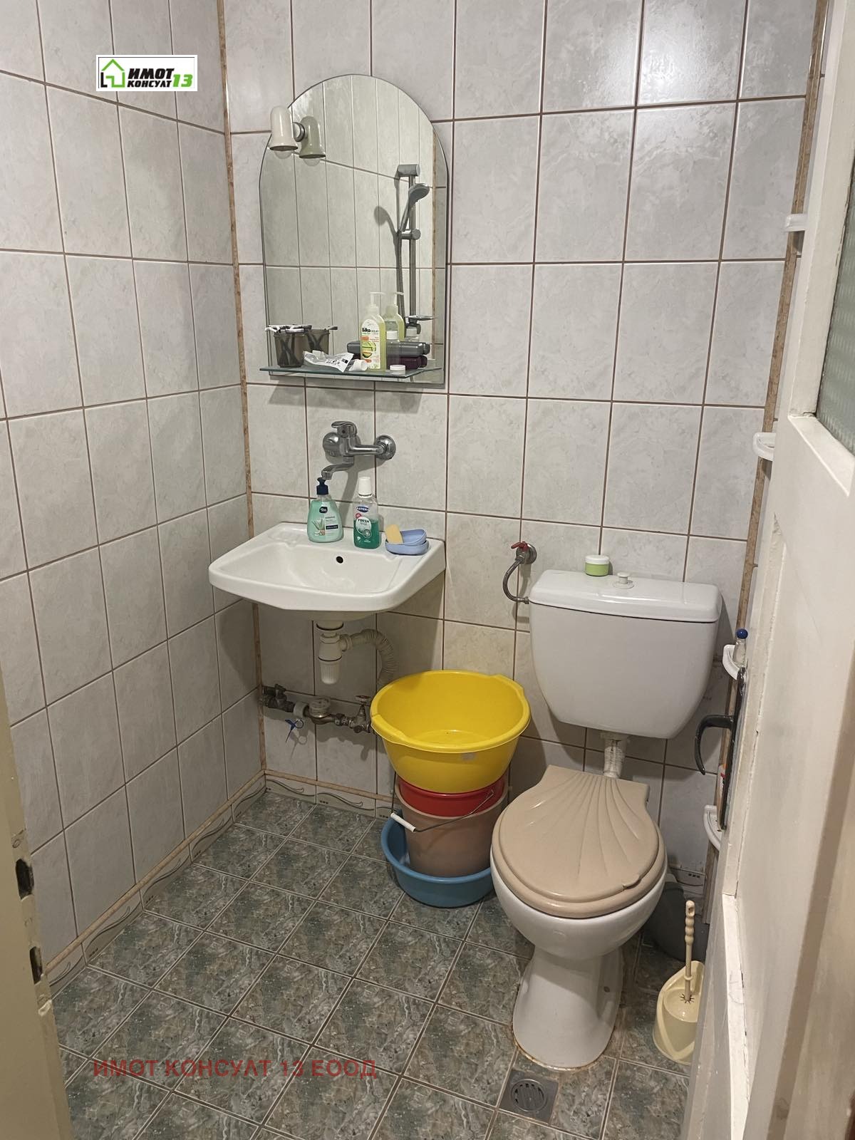Продава 2-СТАЕН, гр. Плевен, Идеален център, снимка 9 - Апартаменти - 55362737
